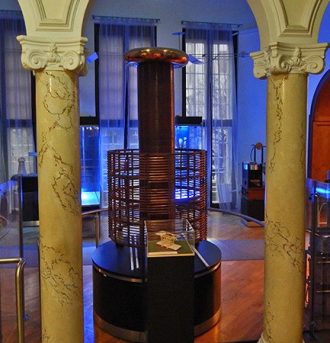Museum-nikola-tesla-Belgrade